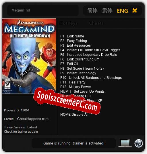 Megamind: Treinador (V1.0.12)