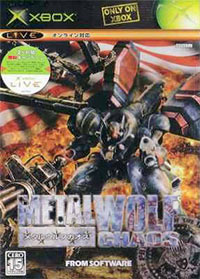 Metal Wolf Chaos: Cheats, Trainer +9 [MrAntiFan]