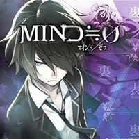 Mind Zero: Trainer +15 [v1.7]