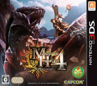 Monster Hunter 4: Treinador (V1.0.1)