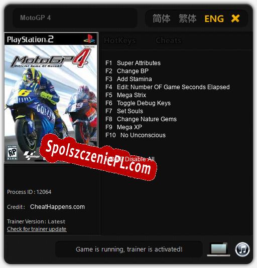 MotoGP 4: Cheats, Trainer +10 [CheatHappens.com]