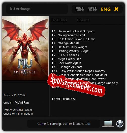 MU Archangel: Cheats, Trainer +15 [MrAntiFan]