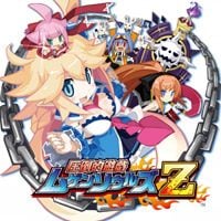 Mugen Souls Z: Treinador (V1.0.38)