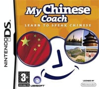 Treinador liberado para My Chinese Coach [v1.0.6]