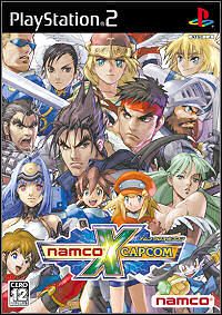 Namco x Capcom: Cheats, Trainer +10 [dR.oLLe]