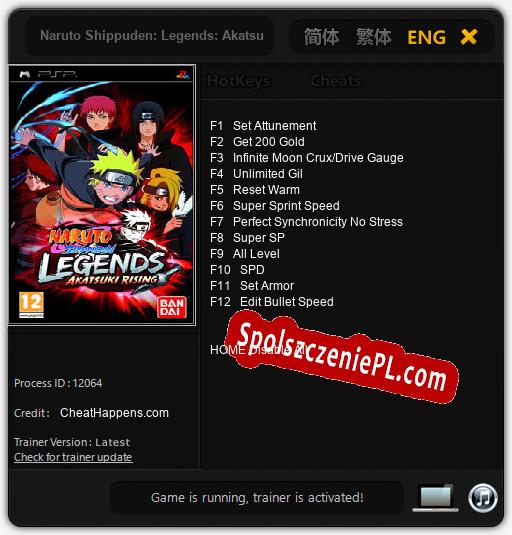 Naruto Shippuden: Legends: Akatsuki Rising: Treinador (V1.0.43)