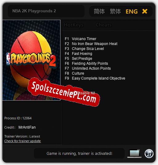 NBA 2K Playgrounds 2: Treinador (V1.0.51)