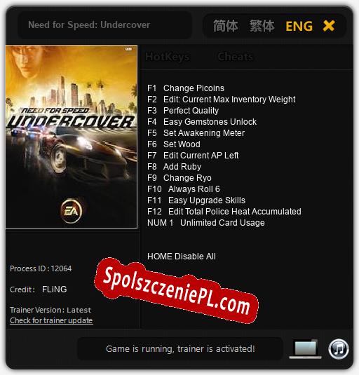 Need for Speed: Undercover: Cheats, Trainer +13 [FLiNG]