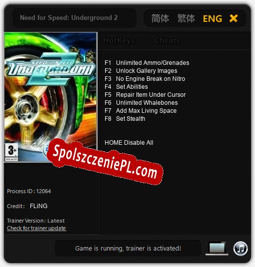 Need for Speed: Underground 2: Cheats, Trainer +8 [FLiNG]