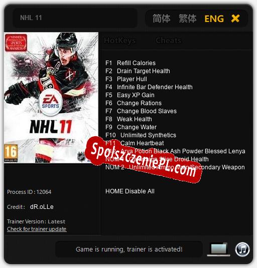 Treinador liberado para NHL 11 [v1.0.6]