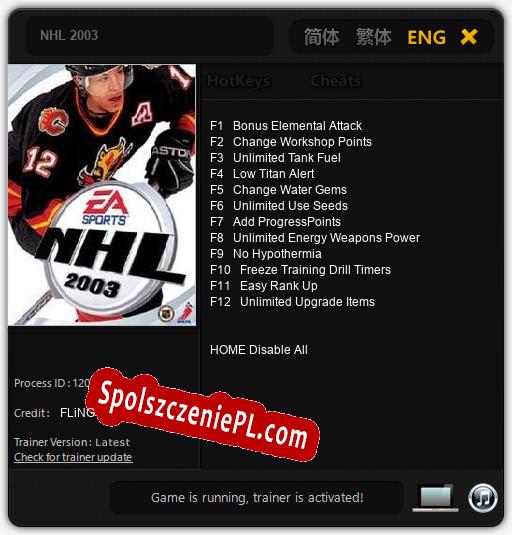 NHL 2003: Trainer +12 [v1.4]