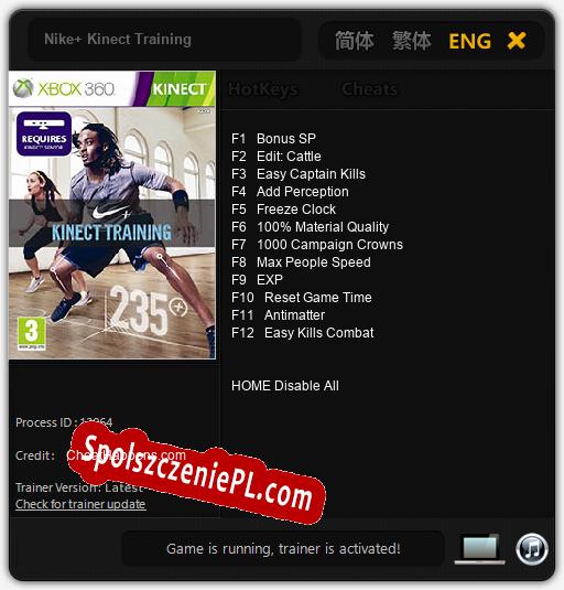 Nike+ Kinect Training: Cheats, Trainer +12 [CheatHappens.com]