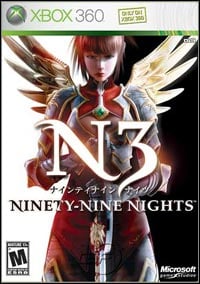 Ninety-Nine Nights: Trainer +7 [v1.5]