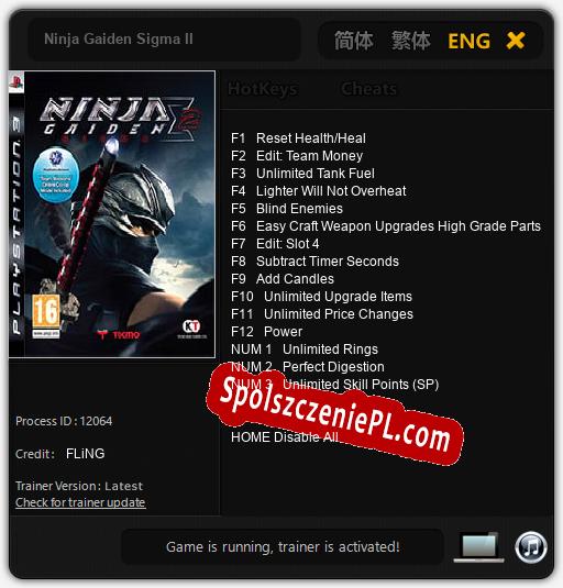 Ninja Gaiden Sigma II: Trainer +15 [v1.4]