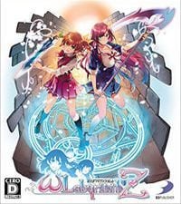 Omega Labyrinth Z: Cheats, Trainer +15 [dR.oLLe]