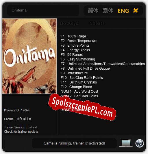 Onitama: Cheats, Trainer +14 [dR.oLLe]