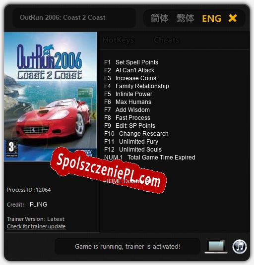 OutRun 2006: Coast 2 Coast: Trainer +13 [v1.9]