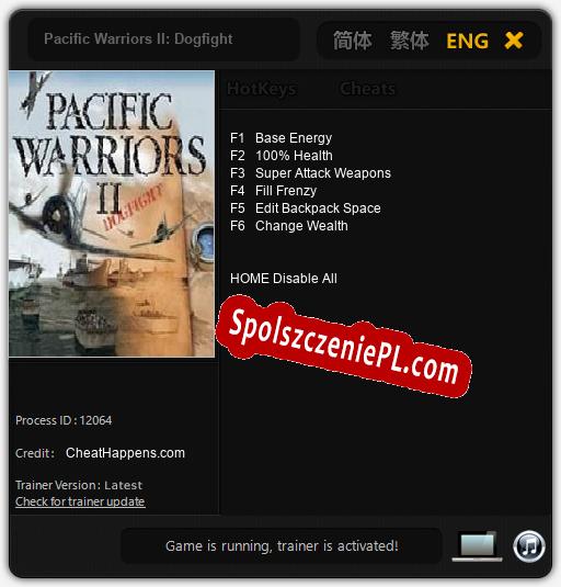 Treinador liberado para Pacific Warriors II: Dogfight [v1.0.8]