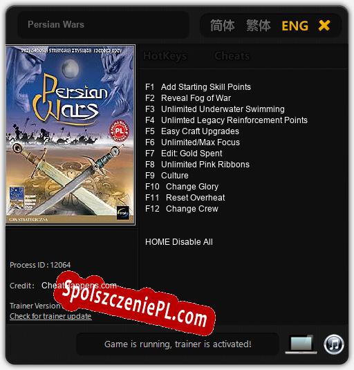 Persian Wars: Cheats, Trainer +12 [CheatHappens.com]