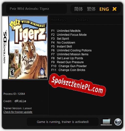 Petz Wild Animals: Tigerz: Treinador (V1.0.35)