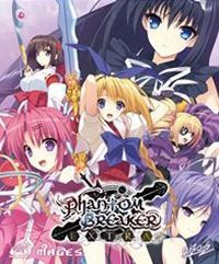 Phantom Breaker: Extra: Treinador (V1.0.84)