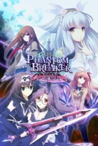 Phantom Breaker: Omnia: Trainer +5 [v1.1]