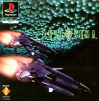 Philosoma: Treinador (V1.0.92)