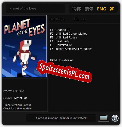 Planet of the Eyes: Trainer +6 [v1.3]