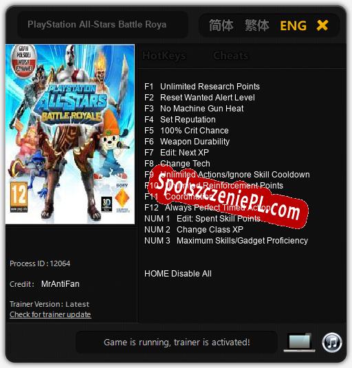 PlayStation All-Stars Battle Royale: Cheats, Trainer +15 [MrAntiFan]