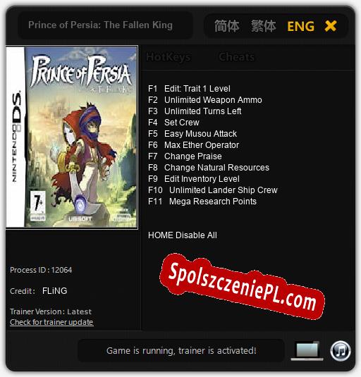 Prince of Persia: The Fallen King: Trainer +11 [v1.5]