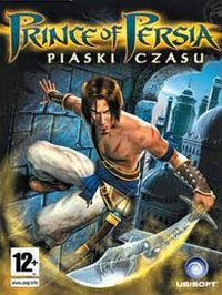 Prince of Persia: The Sands of Time: Trainer +15 [v1.7]