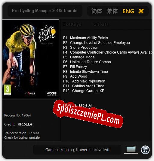 Pro Cycling Manager 2016: Tour de France: Treinador (V1.0.15)