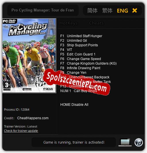 Pro Cycling Manager: Tour de France 2009: Cheats, Trainer +13 [CheatHappens.com]