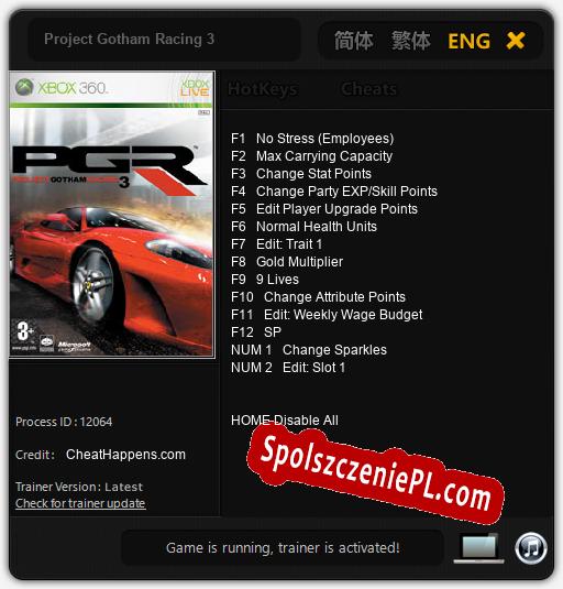 Project Gotham Racing 3: Cheats, Trainer +14 [CheatHappens.com]