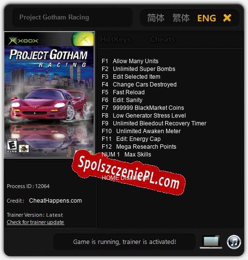 Project Gotham Racing: Cheats, Trainer +13 [CheatHappens.com]