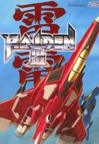 Treinador liberado para Raiden III [v1.0.3]