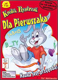 Reader Rabbit: 1st Grade: Treinador (V1.0.15)