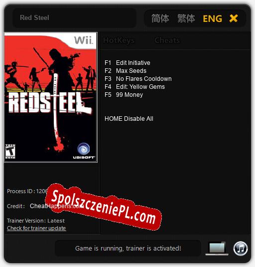 Red Steel: Trainer +5 [v1.9]