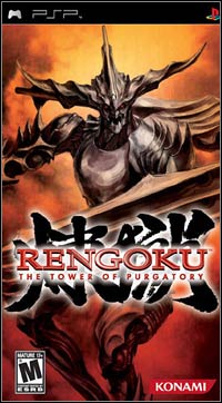 Rengoku: The Tower of Purgatory: Treinador (V1.0.3)