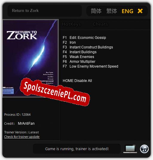 Return to Zork: Cheats, Trainer +7 [MrAntiFan]