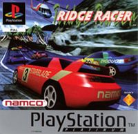 Ridge Racer (1994): Treinador (V1.0.38)