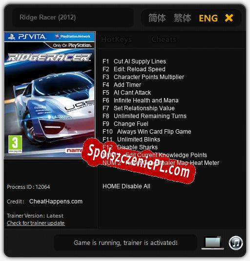 Ridge Racer (2012): Treinador (V1.0.70)