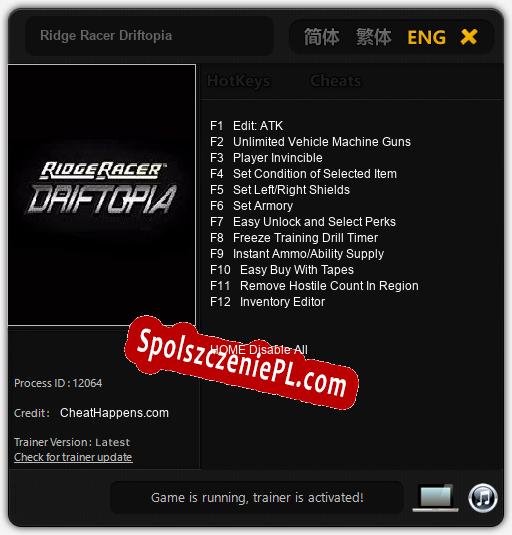 Ridge Racer Driftopia: Trainer +12 [v1.4]