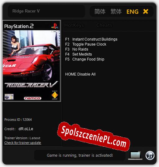 Ridge Racer V: Cheats, Trainer +5 [dR.oLLe]