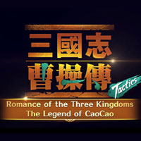 Romance of the Three Kingdoms: The Legend of CaoCao: Treinador (V1.0.11)