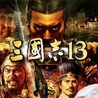 Romance of the Three Kingdoms XIII: Trainer +9 [v1.3]