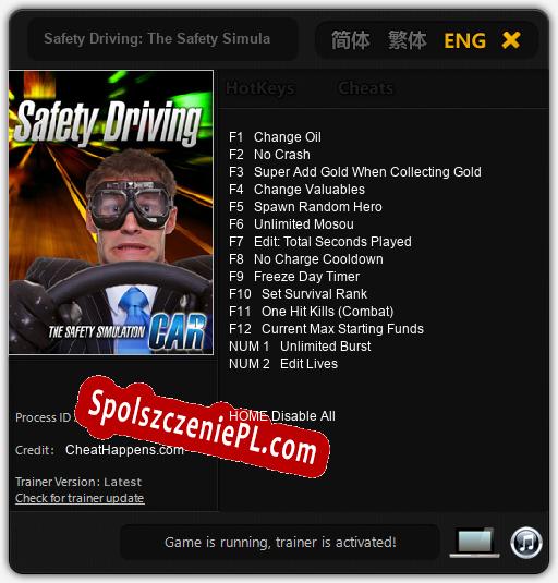 Safety Driving: The Safety Simulation Car: Cheats, Trainer +14 [CheatHappens.com]