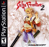 SaGa Frontier 2: Trainer +8 [v1.7]