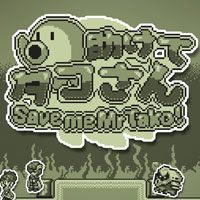 Treinador liberado para Save me Mr Tako [v1.0.6]