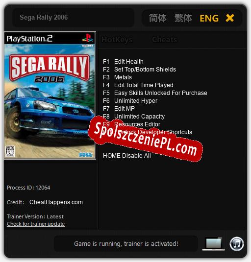 Treinador liberado para Sega Rally 2006 [v1.0.2]